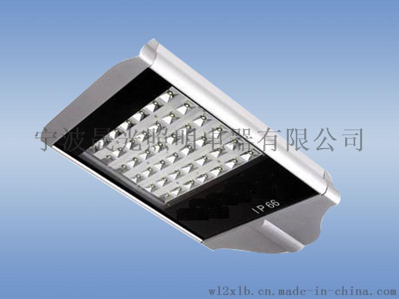 晟光照明 WY2910 LED 路灯