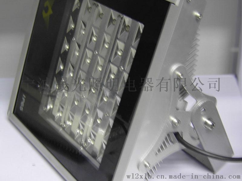 供应WY2960 LED 隧道灯